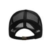 Sunscreen Sun Hat Summer Breathable Full Mesh Hat