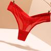 Sexy Low-Rise Women's Seamless Thong - Plus Size, Breathable with Temptation Letter Cutout