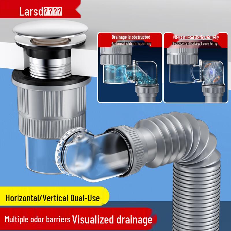 Lelai Shidan Anti-odor Foldable Basin Drain Pipe Kit