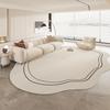 Special Shaped Cream Style French Carpet New Living Room Highend Light  Irregular Carpets Waterproof Nonslip Home Rug