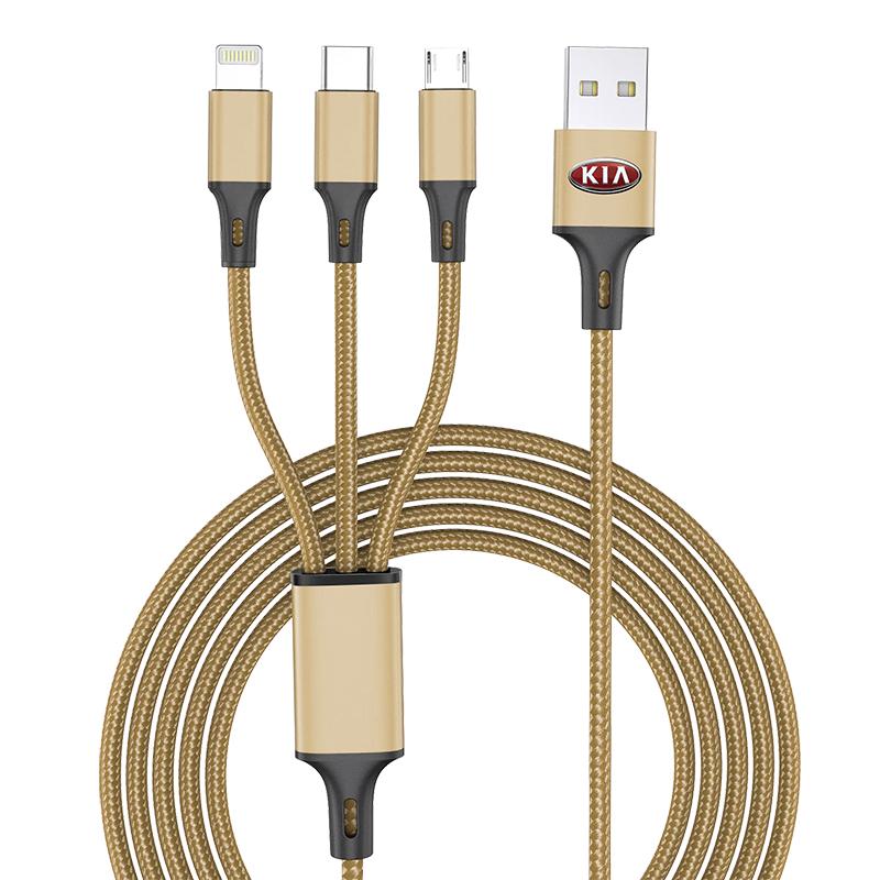 2025 New Fashion Emblem Three-in-one Car Superstrong Fast Charging Data Cable For Kia Rio Ceed Sportage Cerato Soul Sorento K2 K5 Flip Car Accessories