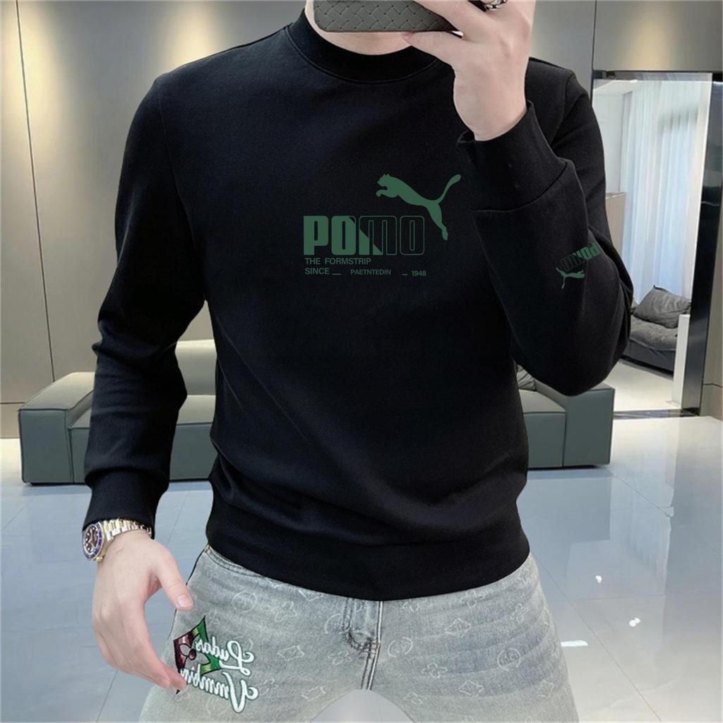 Men's European Light Luxury Printed Hoodie: Autumn/Winter Slim Fit Plus Velvet Top