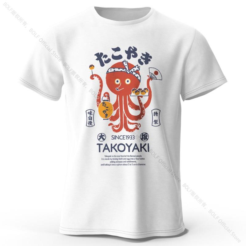 The Return Of Vampurr T-Shirt Men O Neck cool summer T Shirts Short Sleeve Tees fashion Tops
