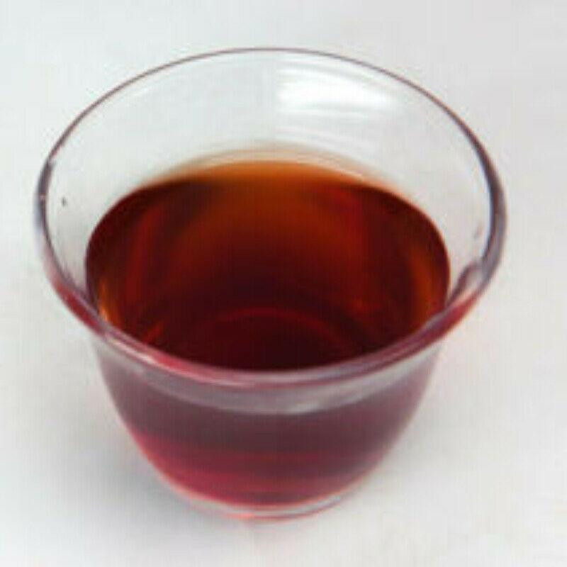 Classic 7663 Xiaguan Yuan Cha 2015 Puer Ripe Tea Tort Pu-erh Shu 357g