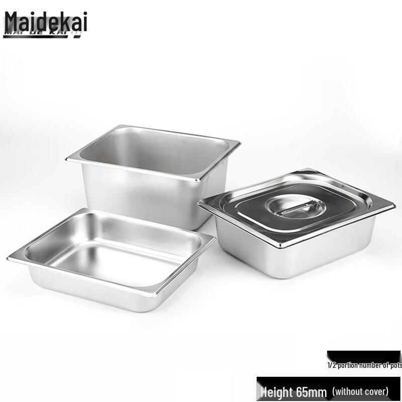 Maidekai Stainless Steel Rectangular Food Pan 201 Stainless Steel 0.8mm Thick