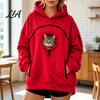 Dog Holder Hoodie Women Pet Carrier with Front Side Pockets, Solid Color Casual Hooded Loose Fit Sweatshirt Sweatshirt, Cat Carrying Pouch