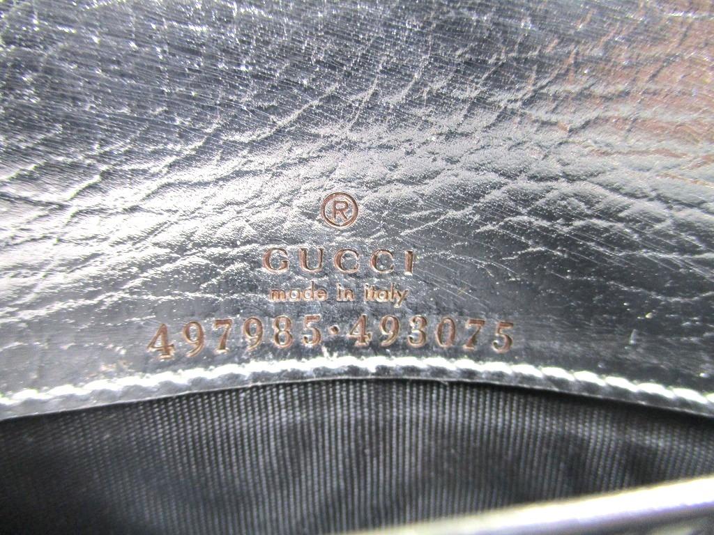 Authentische GUCCI GG Marmont Geldbörse mit Kette Silbernes Leder H/W Umhängetasche Tasche #b053 Vom Verkäufer überholt