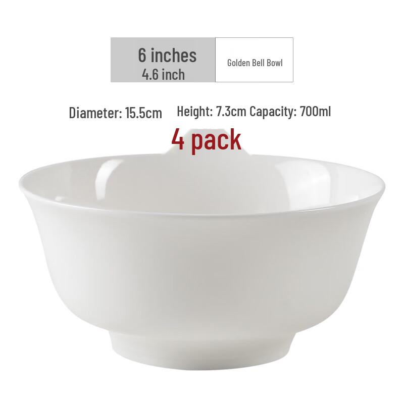 Qianxing 6-inch Ceramic Golden Bell Bowls (Set of 8)