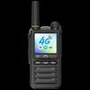 OUXING NET530X 4G Professional Walkie-Talkie (CN Version)