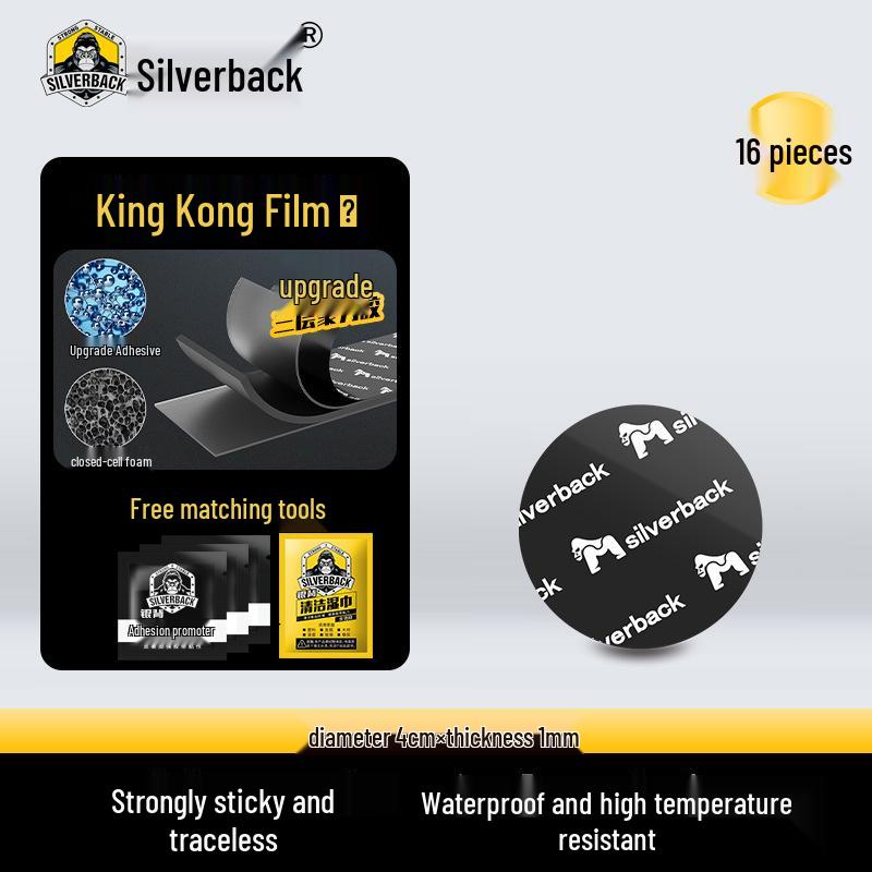 Silverback Gorilla Double-Sided High Viscosity No-Trace Wall Tape, 3m Foam, No Residue