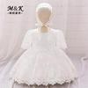 Girls' White Lace Christening Gown - First Birthday Princess Dress