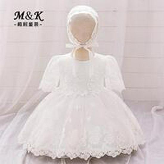Girls' White Lace Christening Gown - First Birthday Princess Dress