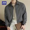 Men's Autumn Plaid Textured Jacket