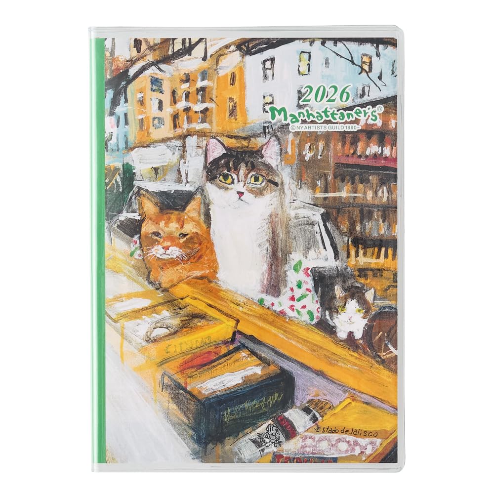 

2461 Pagem Manhattaners A6 Воскресный кот (Грэмерси Продавец)