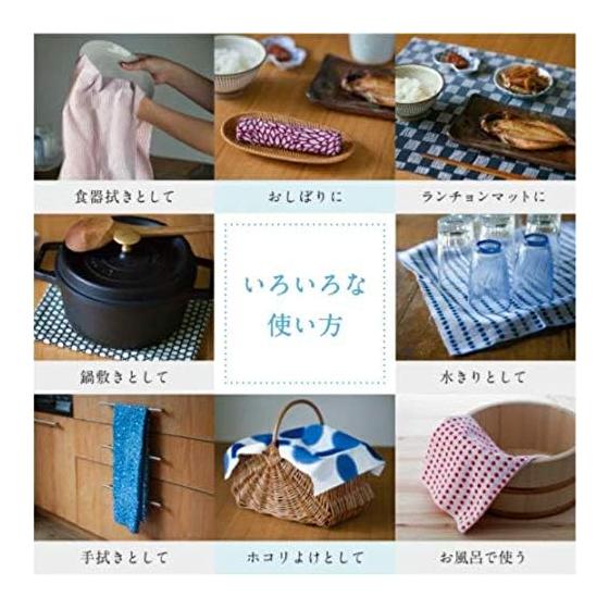 Kamawanu Tenugui Hand Towel (Summer Festival - Natsu No Utage) | Made In Japan, Souri Fabric, 33cm X 90cm, 100% Cotton, Highly Absorbent,