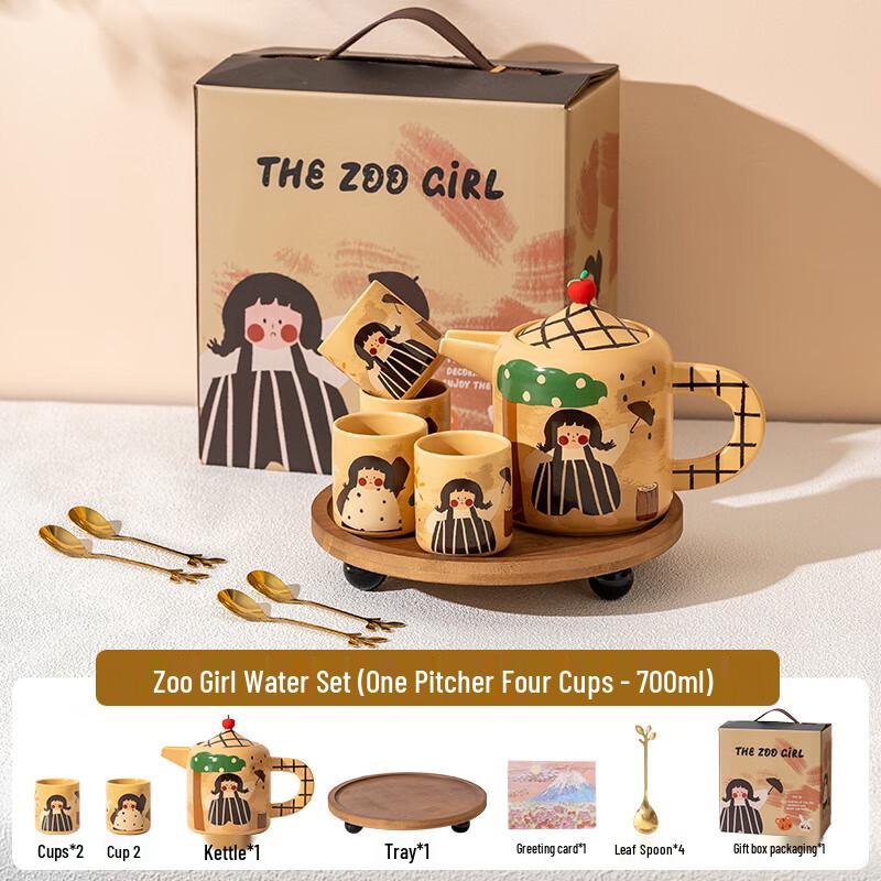 Cartoon Ceramic Water Set with Tray