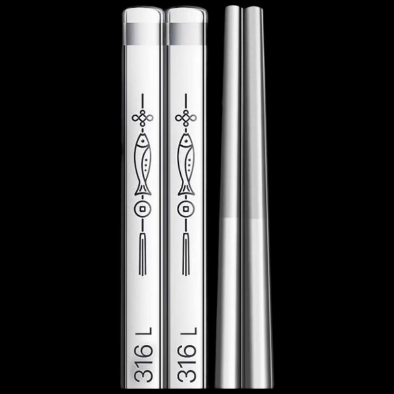 Shuangqiang 316L Stainless Steel Anti-slip Round Chopsticks