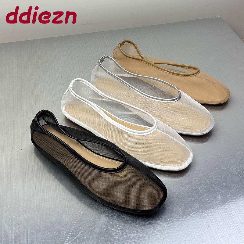 Fashion Fashion Mesh Footwear Breathable Flats Slip On Shoes For Women Luxury Female Slides Shallow Ladies Ballet Flats Dance Shoes
