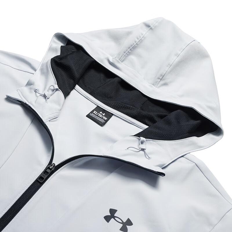 Under Armour Men's Breathable Quick-Dry Running Jacket
