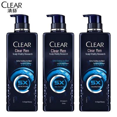 Men Deep Clean & Oil Control Icy Shampoo