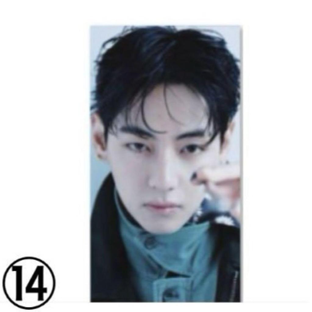 [USED] Exclusive BTS Jungkook, V, Jimin, Jin Photo Ticket for Korean Producers