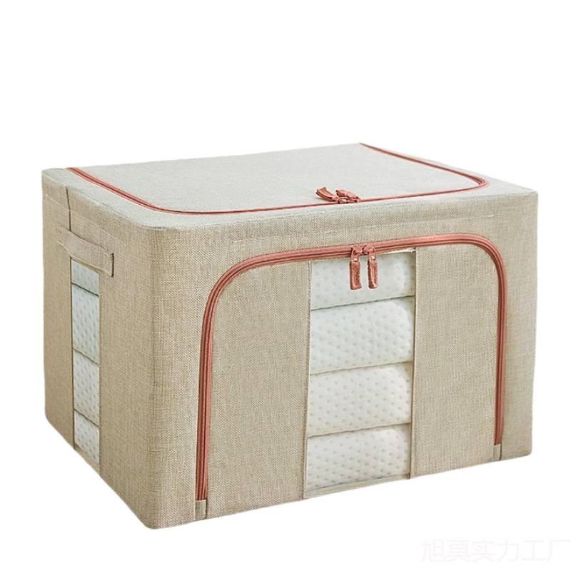 Clothes and Quilt Storage Box - Foldable Cotton & Linen Wardrobe Organizer