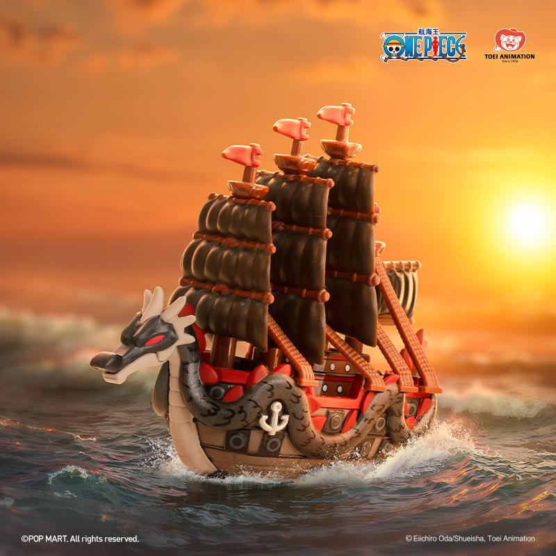 POP MART One Piece - The Grand Line Series Vehicles Blind Box (Single Pack / 12-Piece Set)