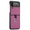 Hot-selling in Japan and South Korea, applicable to Samsung z flip 1/1 ring mobile phone case flip1 folding screen protective case