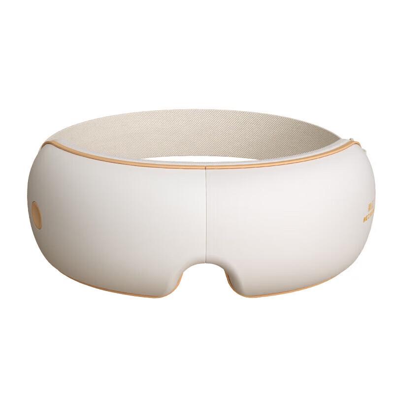 Hezheng Smart Eye Massager