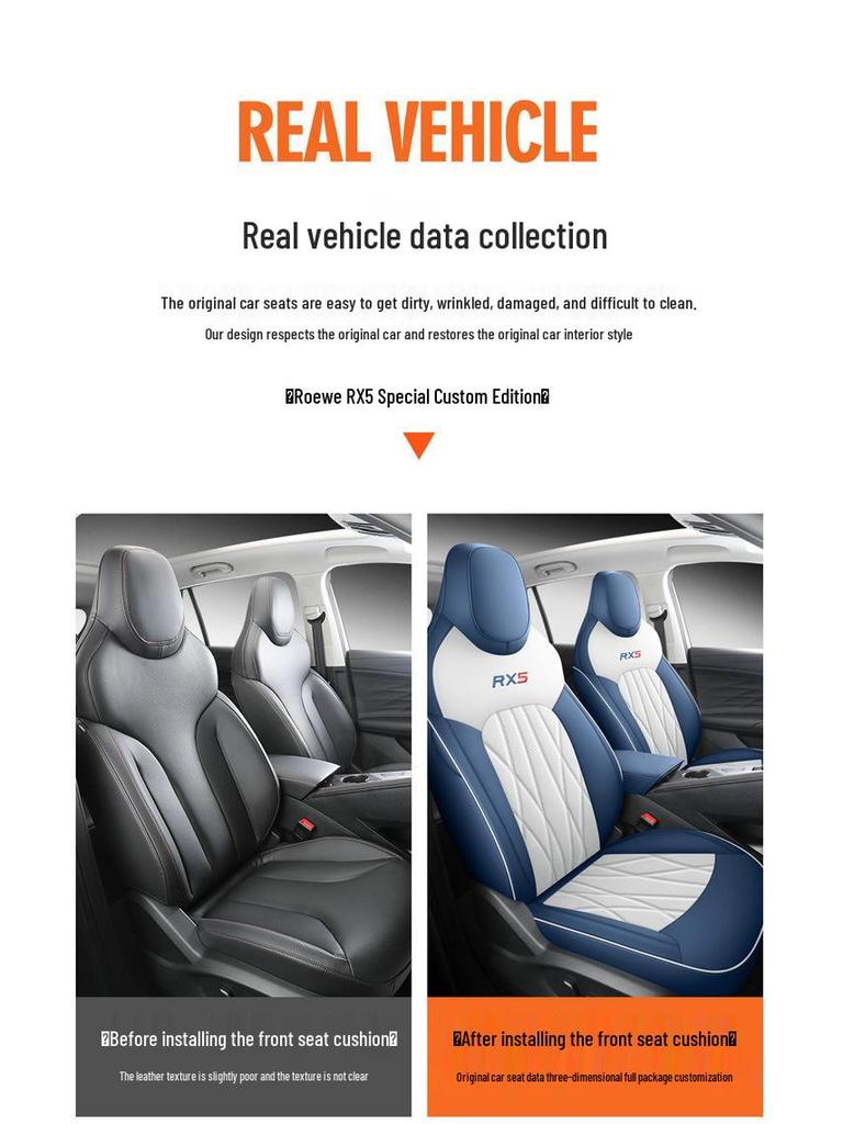 Roewe RX5 All-Season Leather Seat Cushions & Covers - Universal Fit