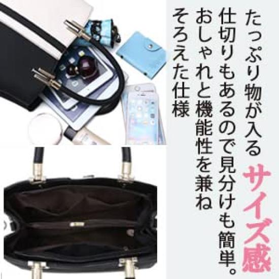 [LASTOS] Women's Tote Bag, Crossbody Bag, Shoulder Bag, Commuter Bag, Handbag, Handbag