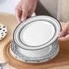 Creative Polka Dot Ceramic Round Flat Plate Household Geometric Dessert Western Dish Pizza Steak Shallow Plate