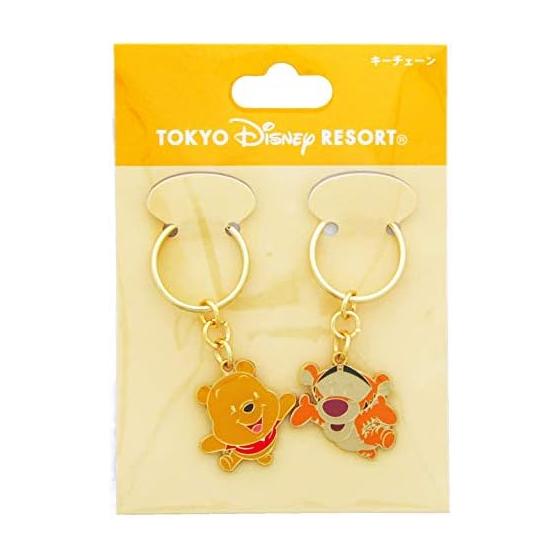 DRT Winnie the Pooh & Tigger Keychain Set Keychain Pair Keychain Winnie the Pooh Disney Resort Limited