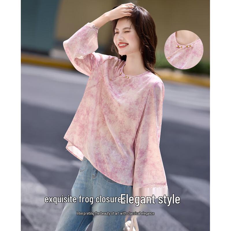 New Chinese Style Gradient Print Frog Button Women s Shirt 2XL