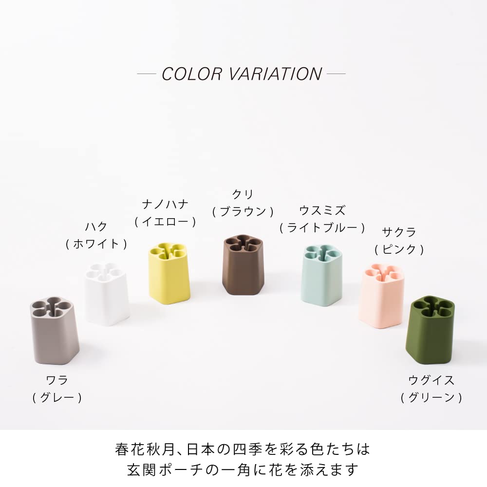 ideaco (ideaco) Umbrella Stand, Chestnut, 5-Purpose, Okura