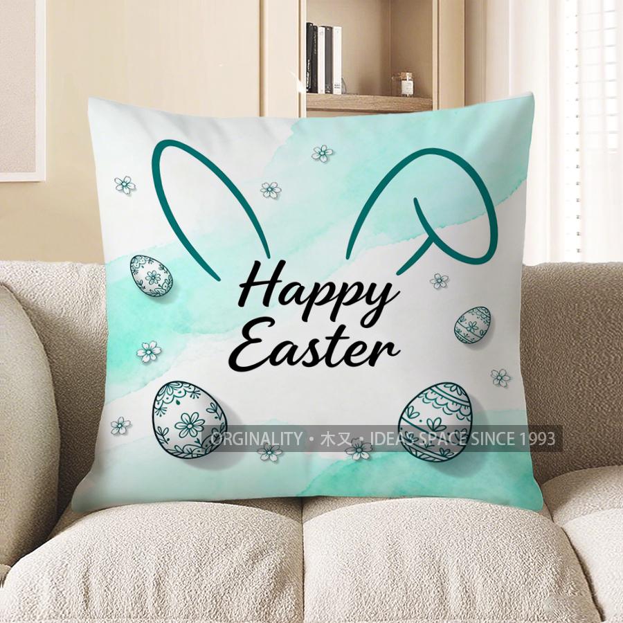 

2D Счастливый Пасхальный Кролик и Яйцо Декоративная Подушка Выкройка Наволочка Подходит Для Дивана Спальни Автомобиля Наволочка 40x40cm