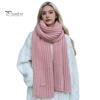 Solid Color Wrap Women Scarf Thickened Warm Autumn Winter Versatile Comfortable Knitting Long Fashion Accessory