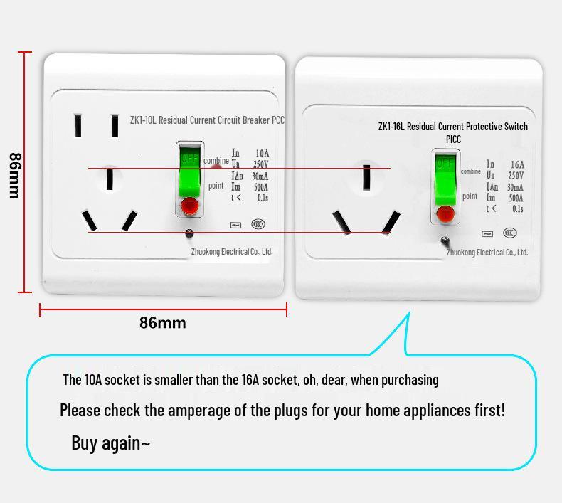 Zhuokong 86 Type Leakage Protection Socket for Air Conditioner & Water Heater, 10A/16A