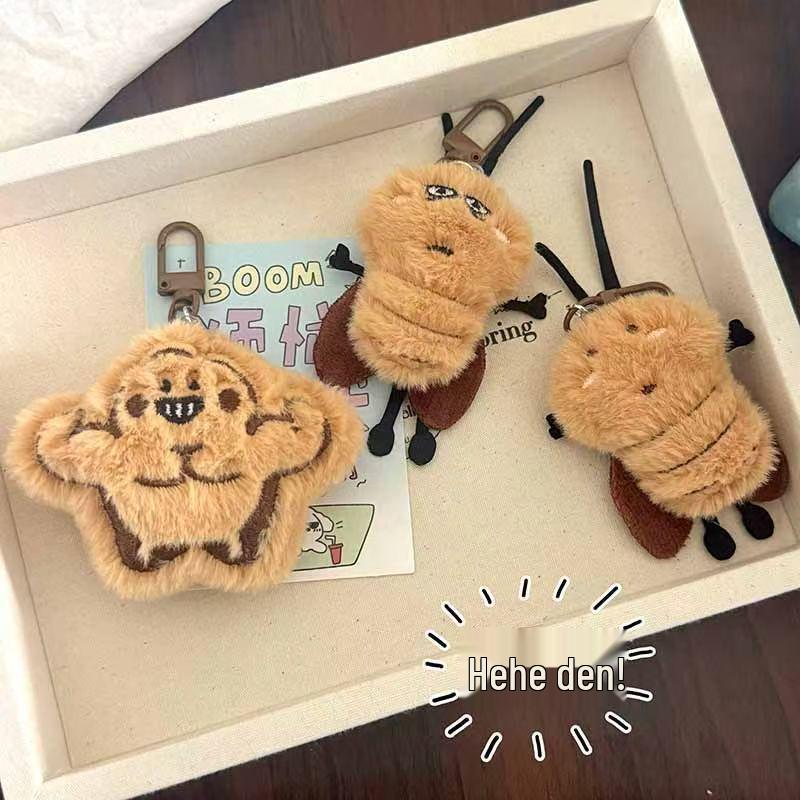 Cute Cartoon Cockroach Plush Keychain - Fun Animal Pendant for Schoolbags & Gifts