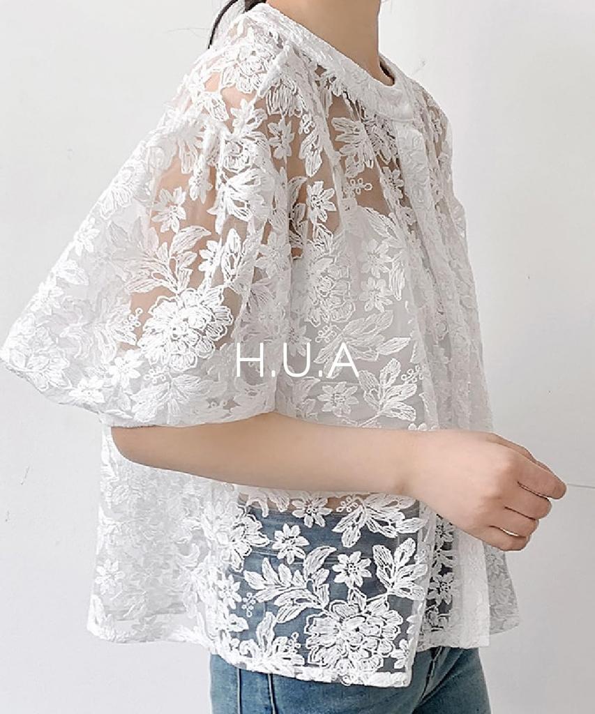 Cardigan Bolero Short UV Plus WT H.U.A Women's Top, Cute, Thick, Length, Lace, See-Through, Summer, Cooling, Protection, Sizes, Spring, Summer, Fall,