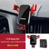Haval Multi-Model Car Phone Navigation Holder: M6 Plus, Big Dog, H9, Red Hare, F5 First Love, H2, Divine Beast, Harler, H4