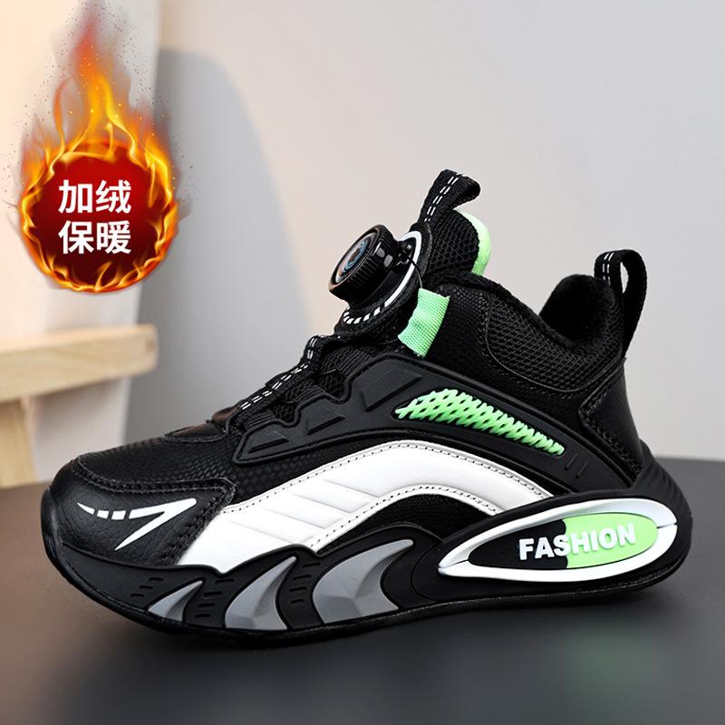 Sneakers Warm Cotton Shoes Training Children's Rotation Boy New Velvet Two Basketball Shoes Winter Boys Buckle Spot