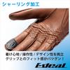 Yamashiro IDEAL PUNCHING JOKER Motorcycle ID-013 Gloves, Brown, Large, ID013BR/L