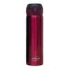 THERMOS Kaifei Series CSYT-500 Stainless Steel Insulated Mug