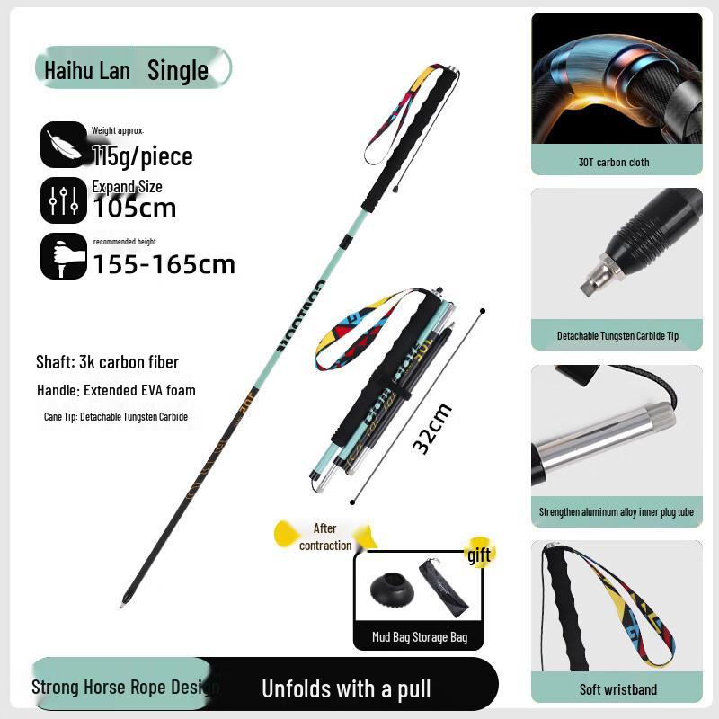 OEING Professional Outdoor Hiking Trekking Pole