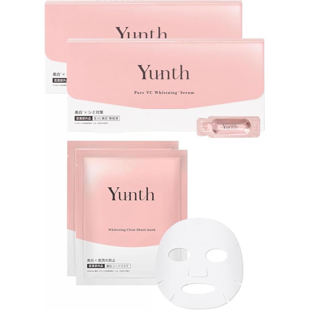 Yunth Vitamin C Serum Set With 2 Sheet Masks  56 Day Supply