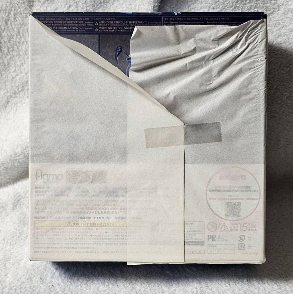 [USED] Figma Snow Miku SNOW MIKU 2017 EX-037 Figma