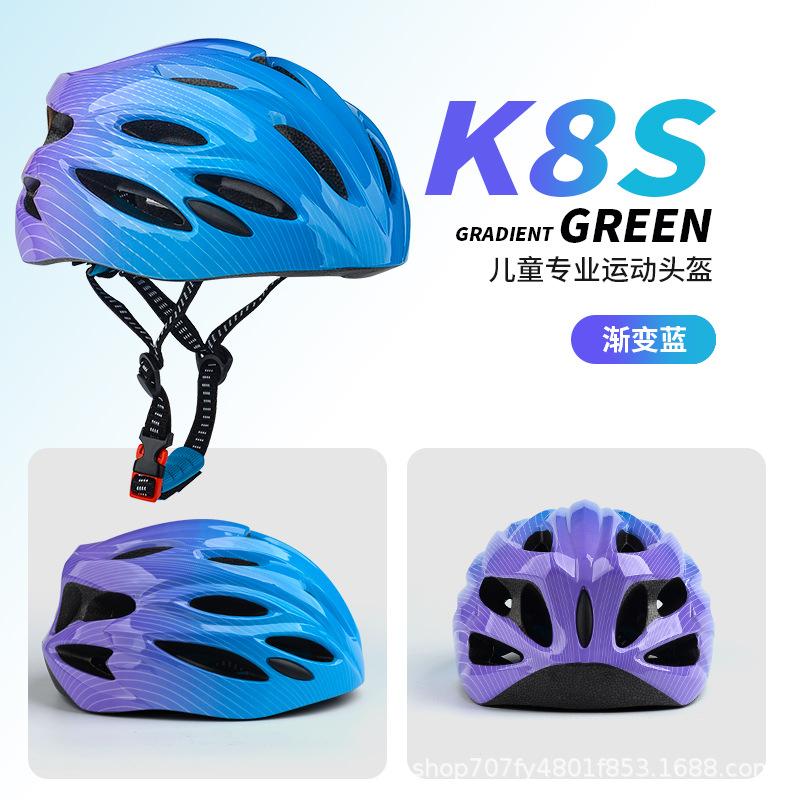 Gradient Kids Protective Helmet, Breathable Shockproof Safety Helmet for Bicycle Roller Skate Skateboard Balance Bike, Children Sports Cycling Helmet