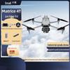 DJI Matrice 4T Thermal Imaging Industrial Drone (CN Version)