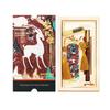 JINGRUIXIANG Dunhuang Style Metal Bookmarks - The Little Prince (2-Pack)